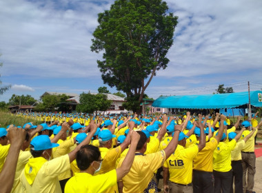 วันที่ 3 มิถุนายน 2567 ร่วมกิจกรรมจิตอาสาพัฒนา ... พารามิเตอร์รูปภาพ 3